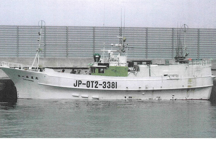 YUSEI MARU NO.1 (VID: 1720) | Record of Fishing Vessels